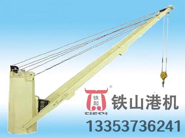 福建福州船用起重機廠家設備環保與性能兼得